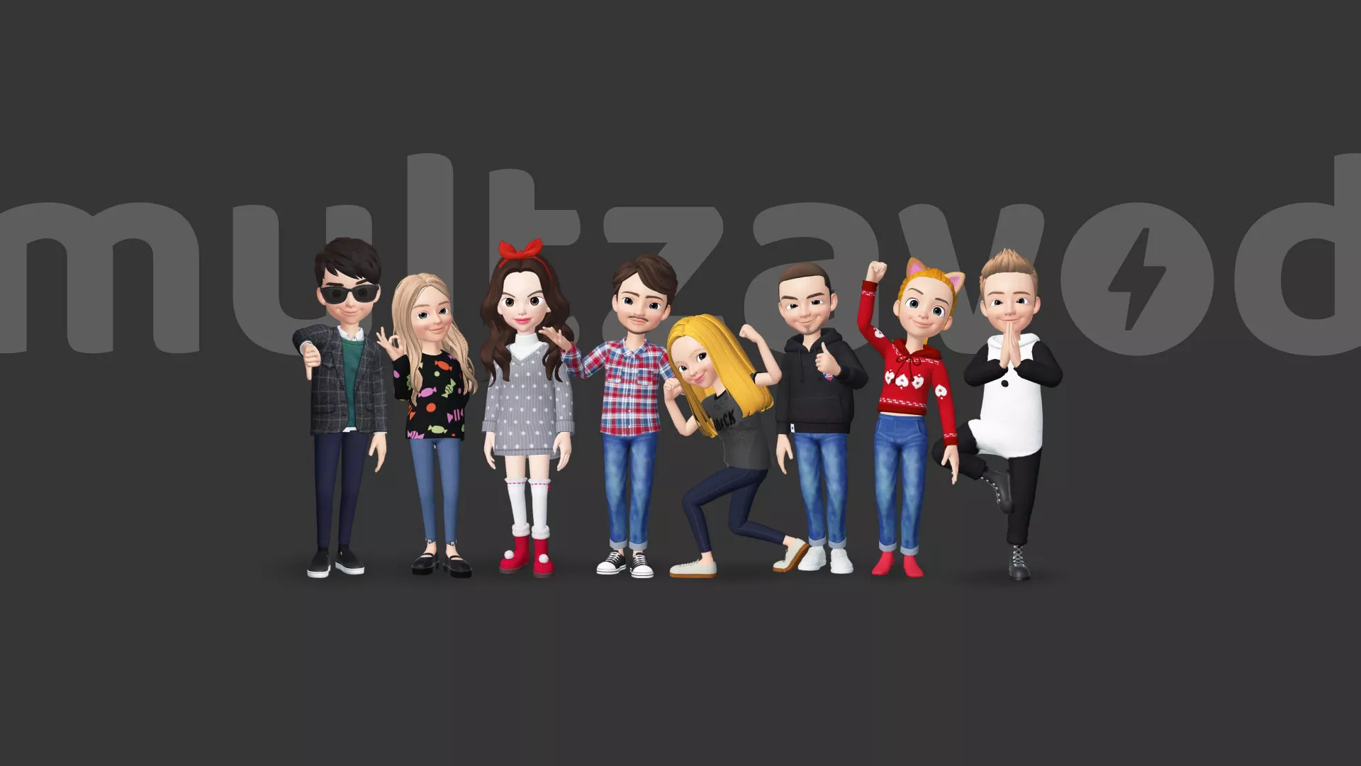 Компания «Мультзавод» в Севске Компания «Мультзавод» в Севске