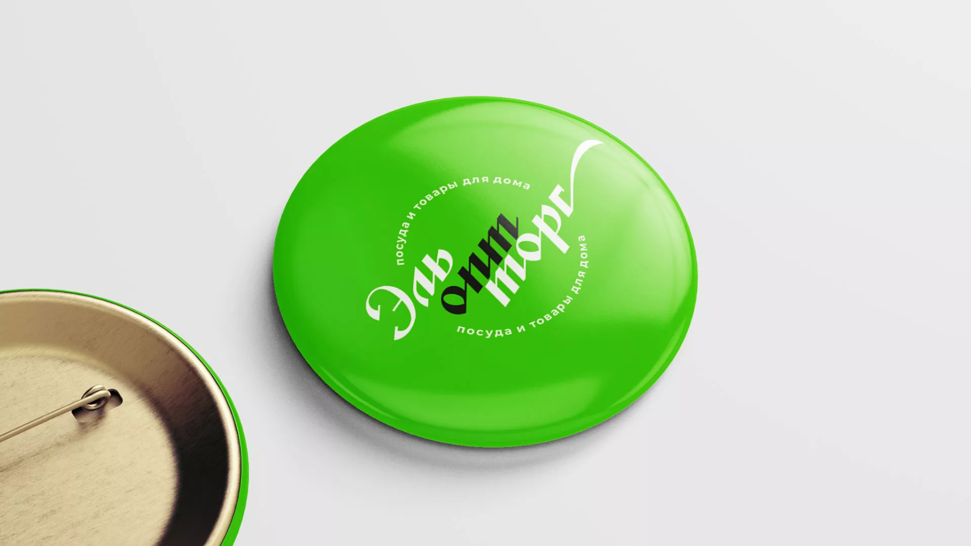 Разработка логотипа компании «ЭльОптТорг» в Севске