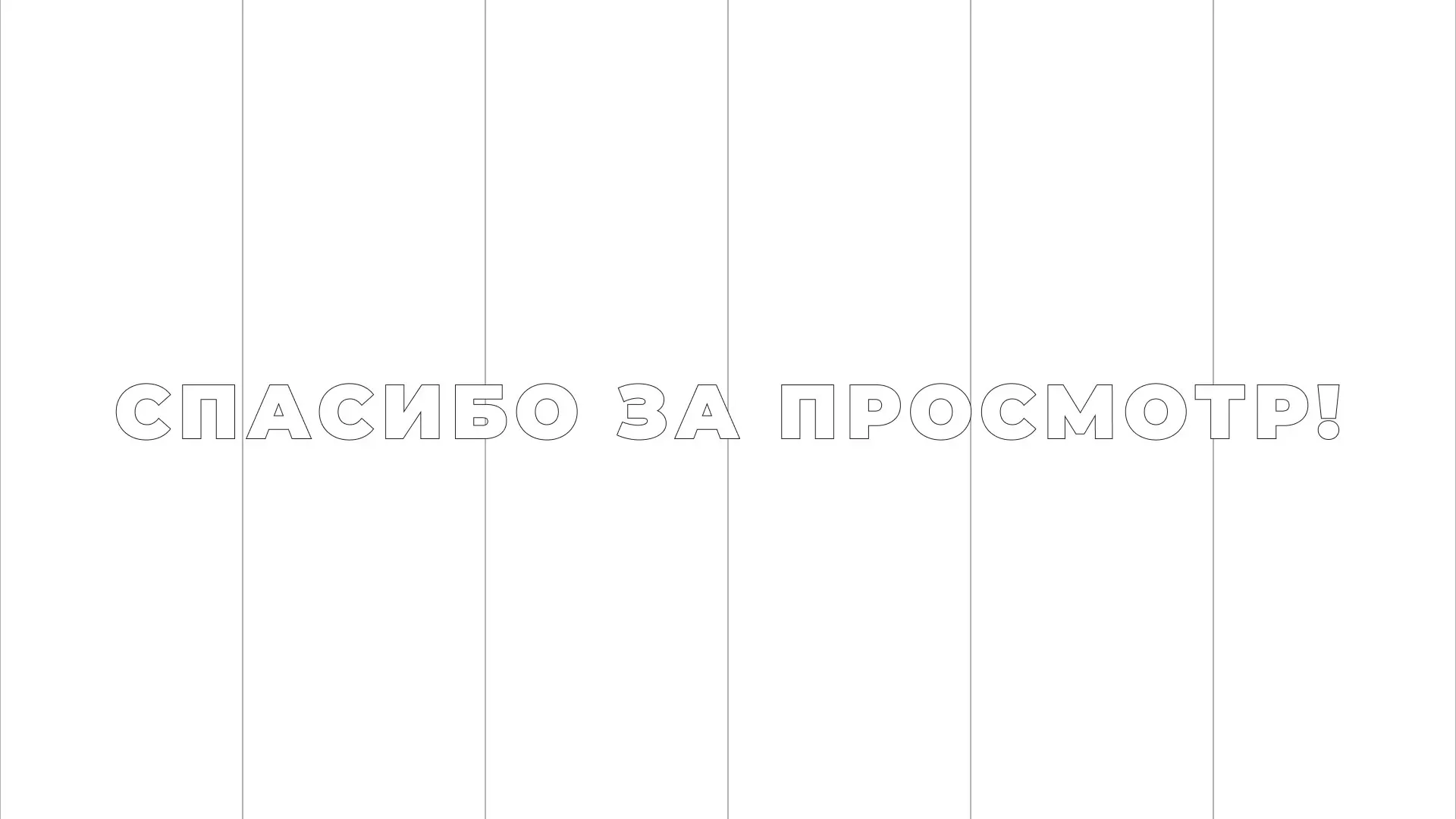 Разработка сайта креативного агентства «The Mellows» в Севске