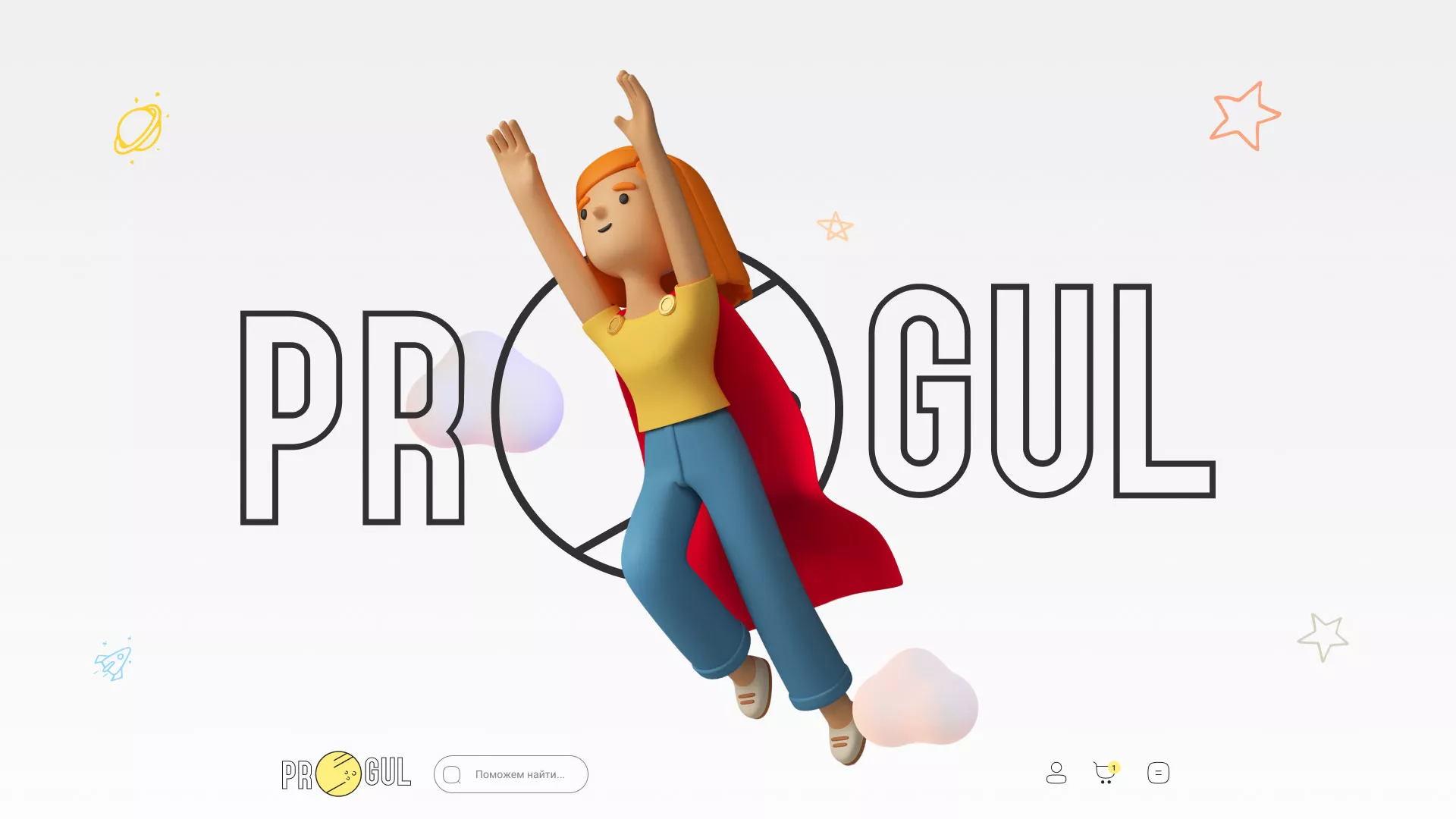 Создание онлайн-сервиса в Севске по рефератам и курсовым работам