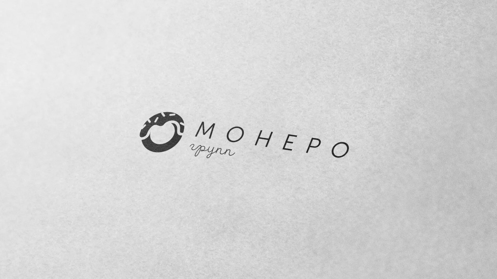 Разработка логотипа компании по продаже кондитерских изделий в Севске