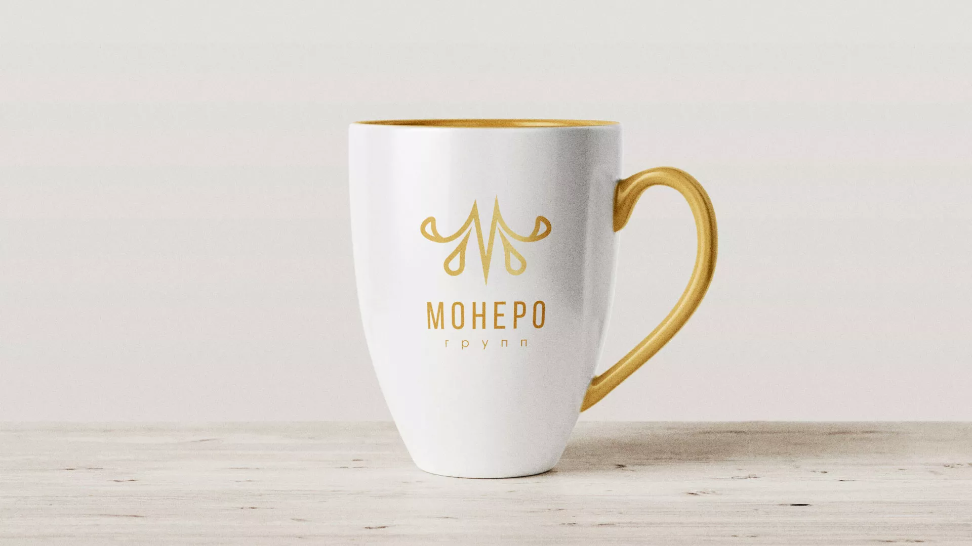 Разработка логотипа для кондитерской в Севске