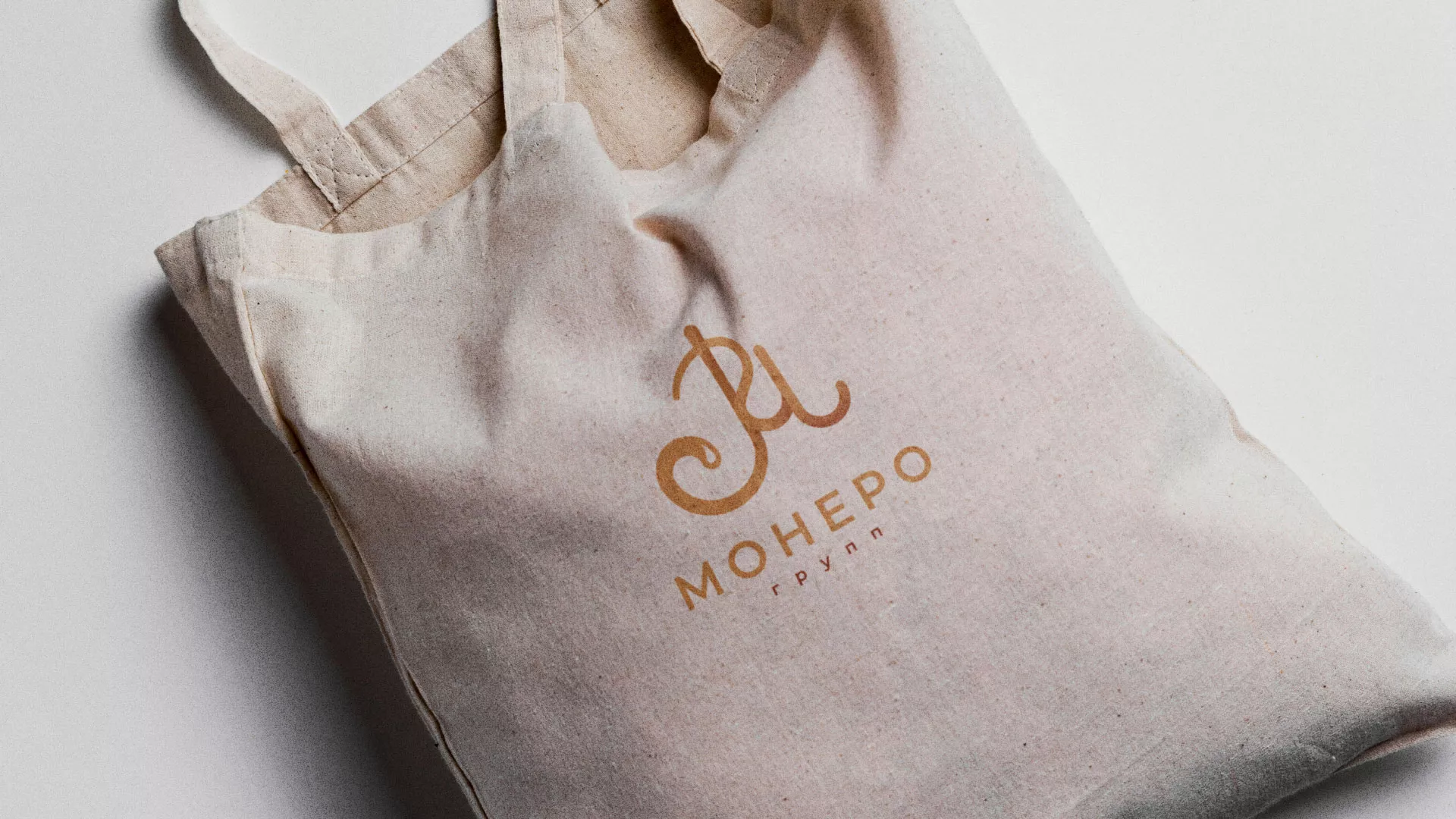 Создание логотипа кондитерской в Севске