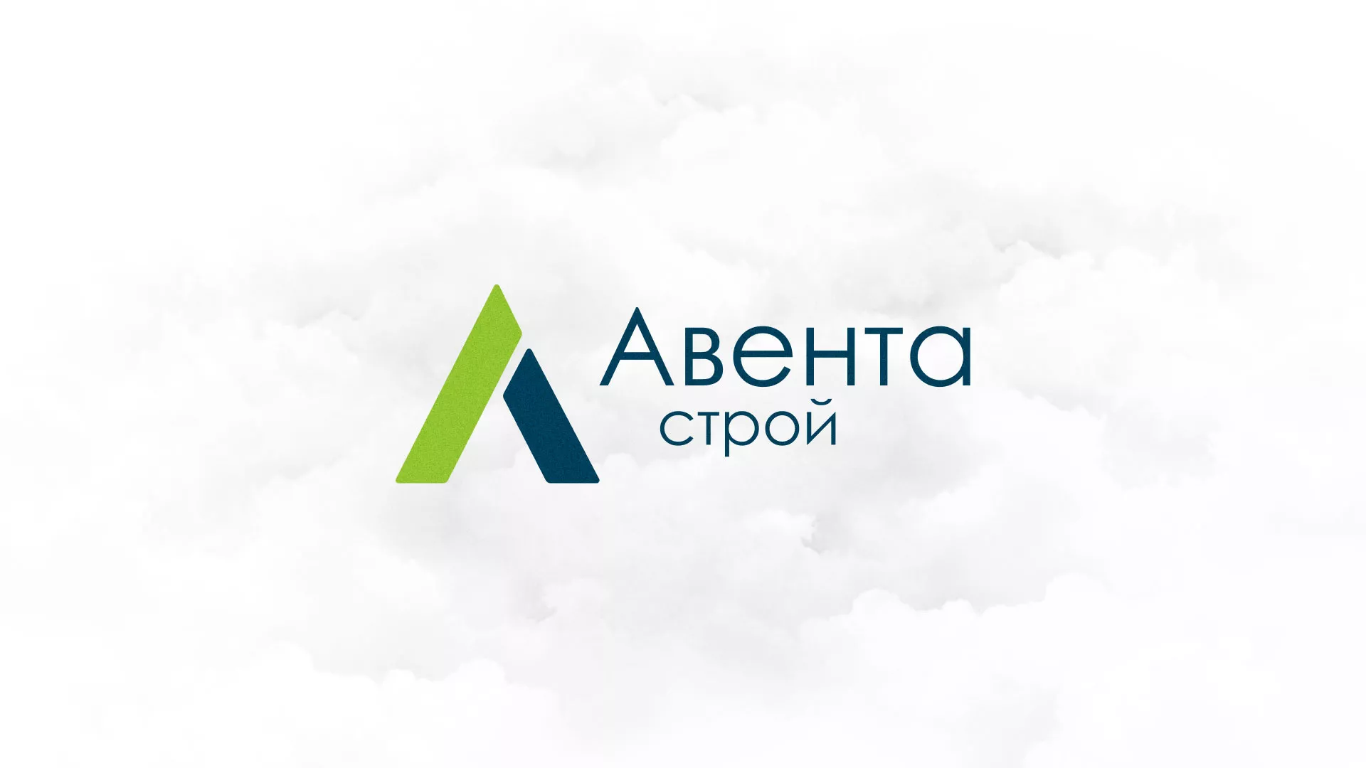 Редизайн сайта компании «Авента Строй» в Севске