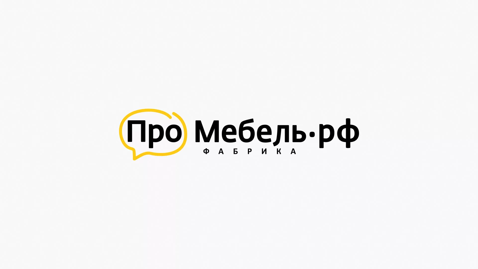 Разработка сайта для производства мебели «Про мебель» в Севске
