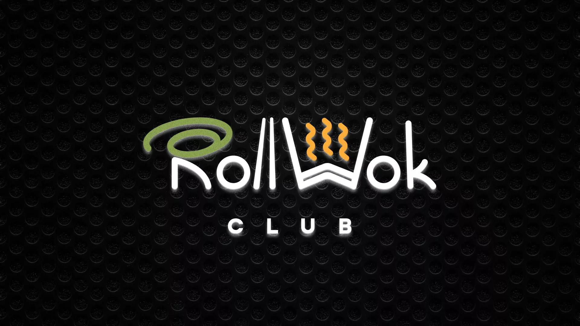 Брендирование торговых точек суши-бара «Roll Wok Club» в Севске