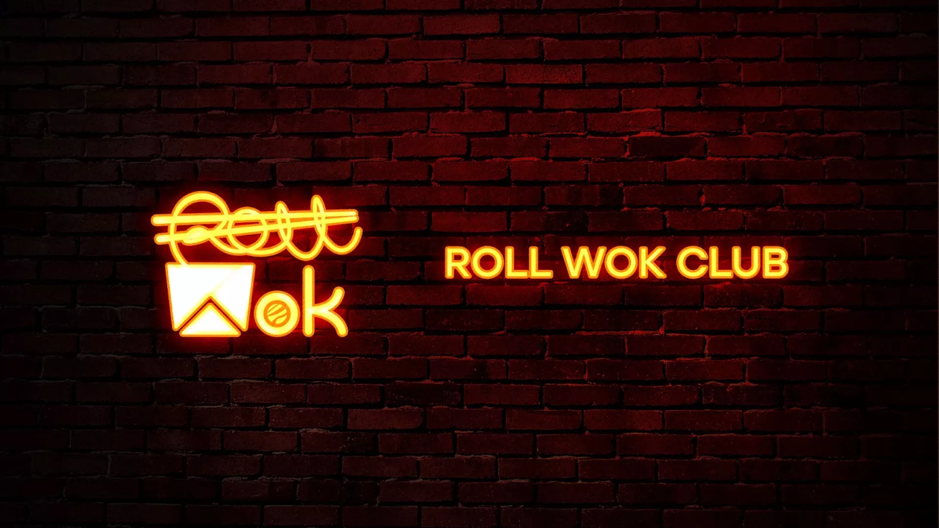 Разработка интерьерной вывески суши-бара «Roll Wok Club» в Севске