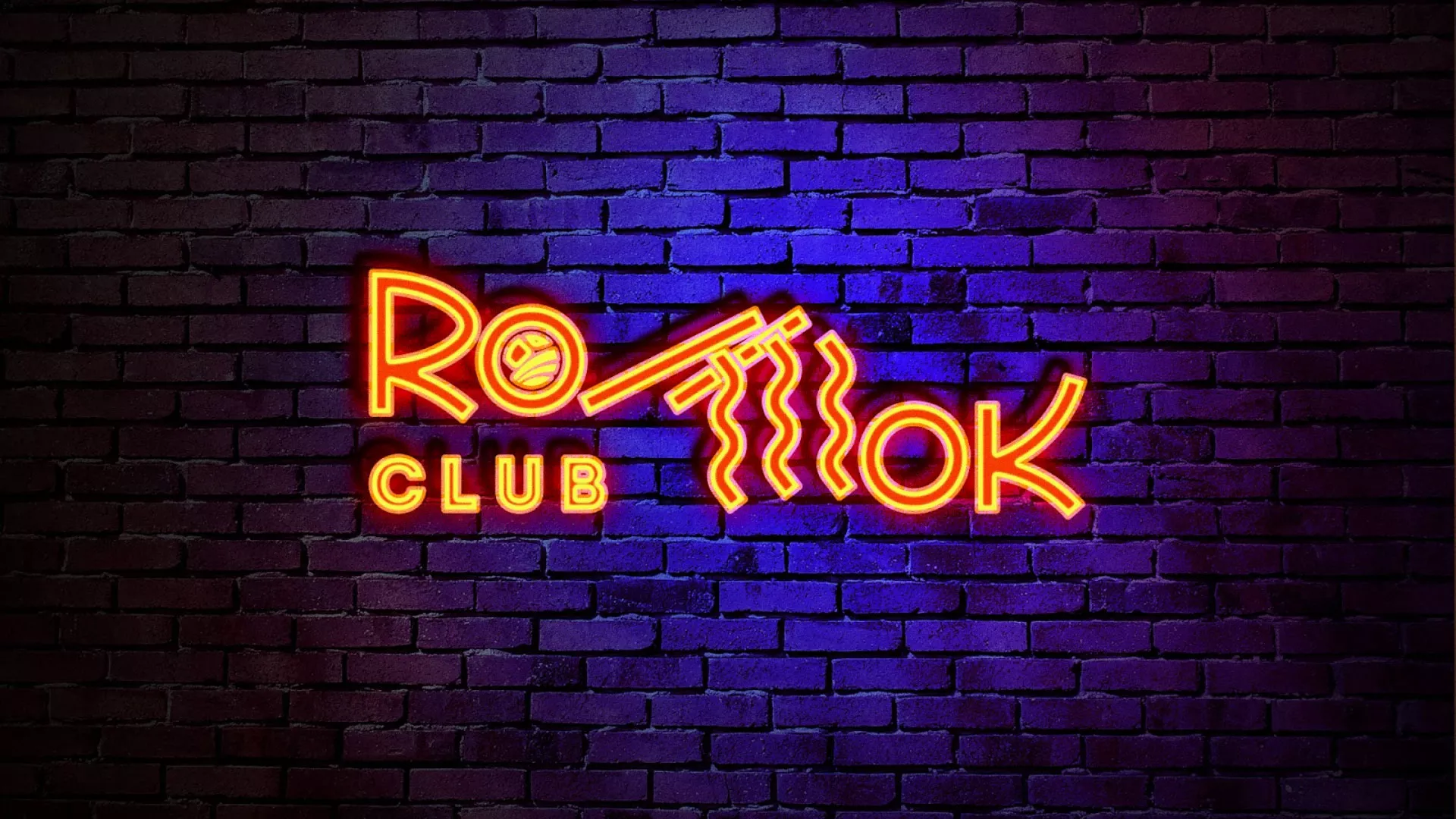 Разработка интерьерной вывески суши-бара «Roll Wok Club» в Севске